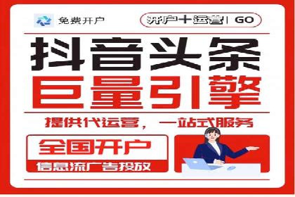 某企业SEM竞价成功逆袭的秘诀