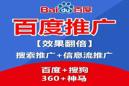 行业报告：信息流广告投放的最新趋势与案例